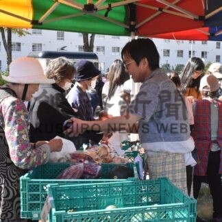 新鮮野菜や果物販売　釧路みはらマルシェ、地域住民でにぎわう【釧路市】(2026-10-07)