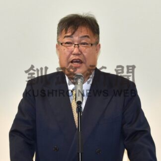 対応力や防災力学ぶ　道東三地区から参加　釧根地区老施協【釧路市】(2026-10-08)