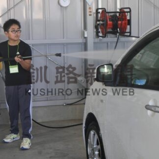 児童が多様な仕事に触れる　町内企業で職業体験【釧路町】(2026-10-08)
