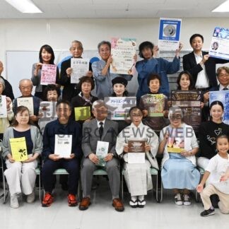 舞台や展示会ＰＲ　１０日から釧路市芸術祭【釧路市】(2026-10-08)