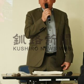 養殖、高水温で生存率低下　釧新懇例会、御厩敷氏（釧路市漁協部会長）講演【釧路市】(2026-10-08)