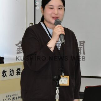 自然災害、日頃の備えを　家防員東地域協研修会【釧路市】(2026-10-08)