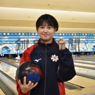 中田さん（釧工１年）、ボウリング国スポ道代表に　「感謝込め頑張る」【釧路市】(2026-10-08)