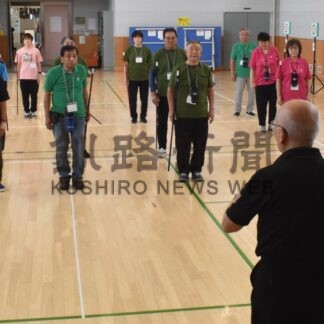 スポーツ吹矢 全道一競う　釧路でブロック別大会【釧路市】(2026-10-10)