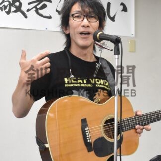 高齢者施設などでイベント【釧路市】_2(2026-10-10)