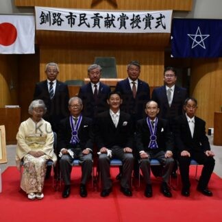 釧路市民貢献賞に筥嵜氏（産業）、杉元氏（社会）【釧路市】(2026-10-10)