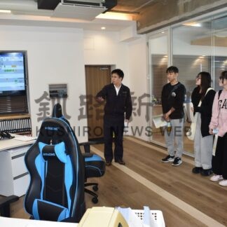 物流業への理解深める　釧路運輸支局、大学生対象に施設見学会【釧路市】(2026-10-11)
