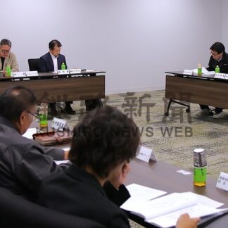 ５グループに１６３万円助成　根室産業クラスター研総会、観光など調査、研究【根室市】(2026-10-11)