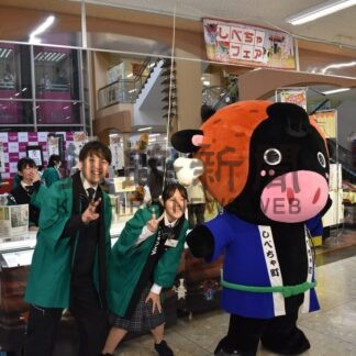 標茶の特産品ずらり　釧路町でフェア　高校生も商品販売【釧路町】(2026-10-12)