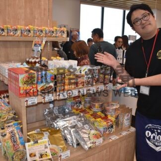 沖縄の特産品一堂に　恋問館、わしたショップ出店【白糠町】(2026-10-12)