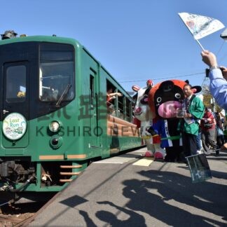 ありがとうノロッコ号　ラストラン 最後の雄姿_4(2026-10-12)