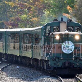 ありがとうノロッコ号　ラストラン 最後の雄姿_1(2026-10-12)