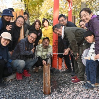 境内で地下水脈発見　柳彩釧路浅間神社、手水舎整備し使用へ(2026-10-14)