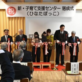 ひなたぼっこ新築移転　認定こども園ましゅう増築、利便性向上へ【弟子屈町】(2026-10-14)