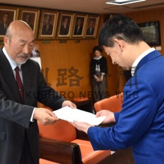 市民らの行動変容期待　生物多様性戦略で答申　釧路市環境審議会【釧路市】(2026-10-15)