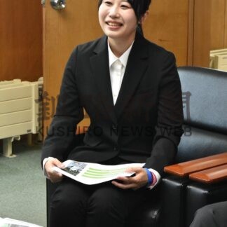 地域活性化を支援　起業人、大下さん派遣受け入れ【標茶町】(2026-10-15)