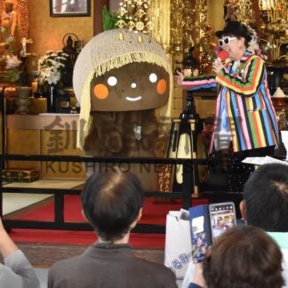 健康、介護相談やステージにぎわう　浄土寺「てらぶら」【釧路市】(2026-10-15)