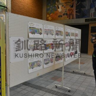 自由な発想が光る消防車塗り絵並ぶ　ましゅう幼年消防ク【弟子屈町】(2026-10-15)