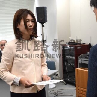 保護司に委嘱状、職務へ思い新た　釧路保護観察所【釧路市】(2026-10-15)