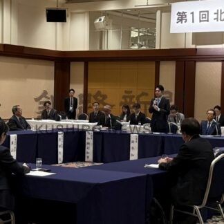副首都オール北海道で　推進会議が初会合【札幌市】(2026-10-16)