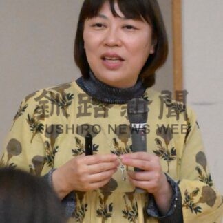 「子供に正しく教えて」　釧路市が性教育講座　児童厚生員と高校生学ぶ【釧路市】(2026-10-16)