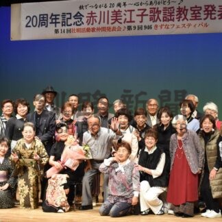 歌仲間７０人が自慢ののど披露　９４６きずなフェス【釧路市】(2026-10-16)