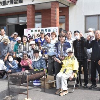 各団体 秋のイベント【釧路市】_1(2026-10-17)