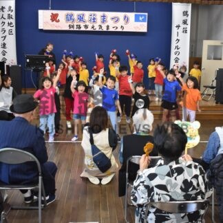 各団体 秋のイベント【釧路市】_2(2026-10-17)