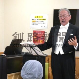 落ち着いた歌声響かせる　間宮院長がコンサート【釧路市】(2026-10-17)