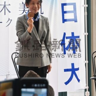 夢への歩みを語る　髙木美帆さんトークショーに２００人【釧路市】(2026-10-18)