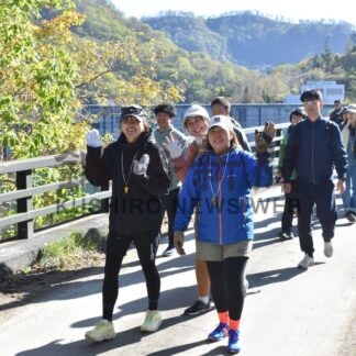 色づく山眺め のんびり　庶路ダム紅葉ウオーク【白糠町】(2026-10-19)