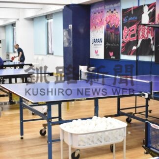 児童、生徒 ５教室無料体験　ホウカツＣＬＵＢ【釧路市】(2026-10-19)