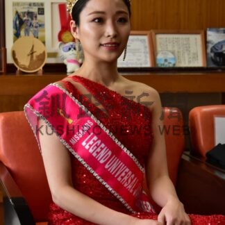 チョン さん （釧路出身）ミス・ミセスコンテスト世界大会へ　「地域にも貢献を」【釧路市】(2026-10-21)
