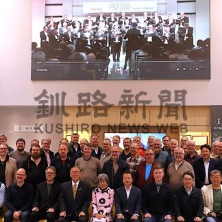 文化交流振り返り 帰国の途に　プサルド男声合唱団、根室市長訪問【根室市】(2026-10-21)