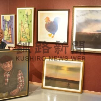 イメージ画など１７点　千葉さん２３日から個展【釧路市】(2026-10-21)