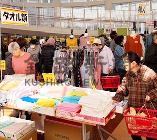 高齢者の生活支援　音別で衣料販売会【釧路市】(2026-10-23)