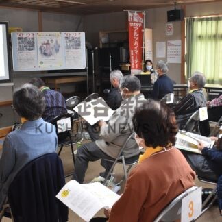 認知症や防災学ぶ【釧路市】(2026-10-24)