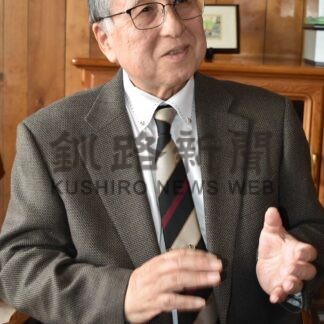 釧路アイヌ文化懇話会会長　山本悦也さん【釧路市】(2026-10-25)