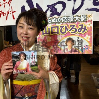 新曲「三江線」聴いて　山口ひろみさん来社【釧路市】(2026-10-25)