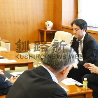 業務概況説明し、釧商と意見交換　公取委道事務所【釧路市】(2026-10-25)