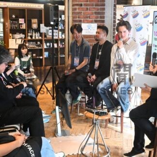 地域未来の可能性は　リーダーズサミット、ローズ さん ら「挑戦」語る【釧路市】(2026-10-25)